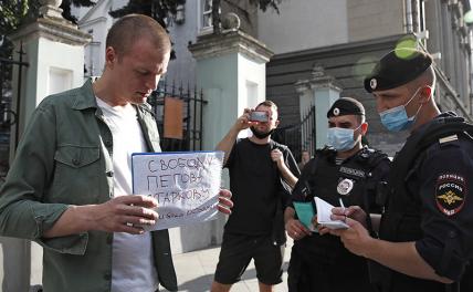 «Задержание Семёна Пегова — это беспредел белорусских властей, замешанный на страхе» - «Политика»