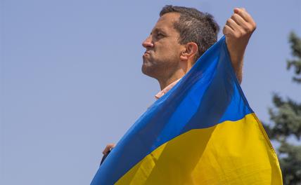 Киев озвучил свой план: Оставить Россию «без штанов» - «Политика»