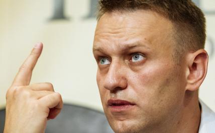 Либералы Навального ополчились на леваков - «Политика»