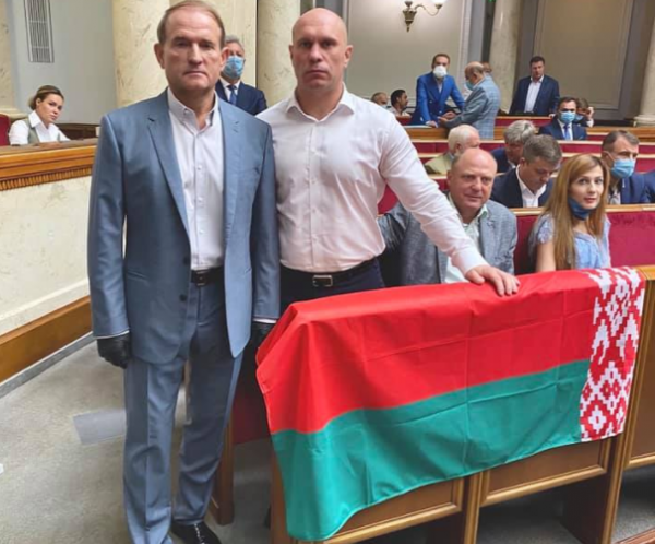 В Раде вывесили государственный флаг Белоруссии - «Новороссия»