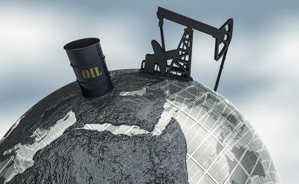 Нефть спасет: В правительстве Мишустина все надежды на скорый рост цен - «Экономика»