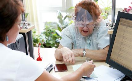В России есть пенсионеры первого сорта, а большинство — второго - «Общество»