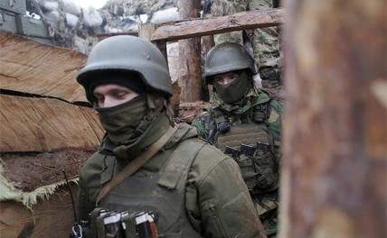 Армия Украины — «нелепость, покрытая сахаром» - «Военные действия»