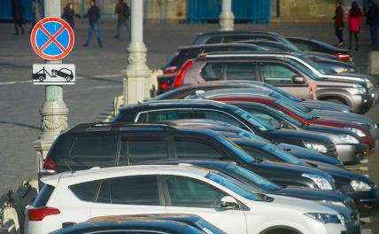 Иностранцы в шоке от привычек российских водителей - «Авто»