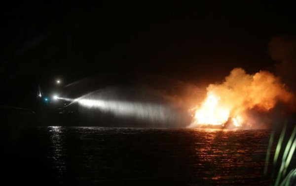 В Киеве на Днепре сгорела яхта - «Украина»