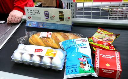 Цены на хлеб и сахар могут преподнести «праздничный - «Общество»