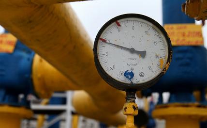 Генерал Мороз заставил Украину вспомнить о поставках газа из России - Свободная Пресса - «Экономика»