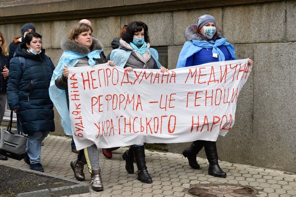 Кулуарные слухи: на Украине готовится переворот - «Новороссия»