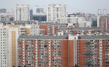 Рынок недвижимости-2021: Регионалы рванули скупать московские квартиры - Свободная Пресса - «Недвижимость»