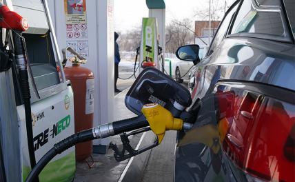 Бензин вырвался из карантина - Свободная Пресса - «Экономика»