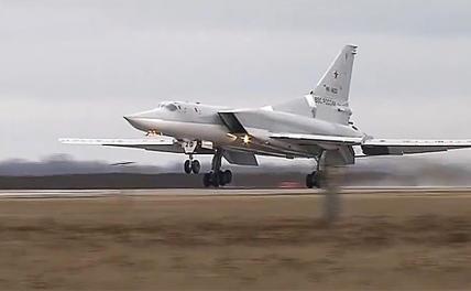 Трагедия под Калугой: Ту-22М3 подвела катапульта или что-то еще? - Свободная Пресса - «Происшествия»