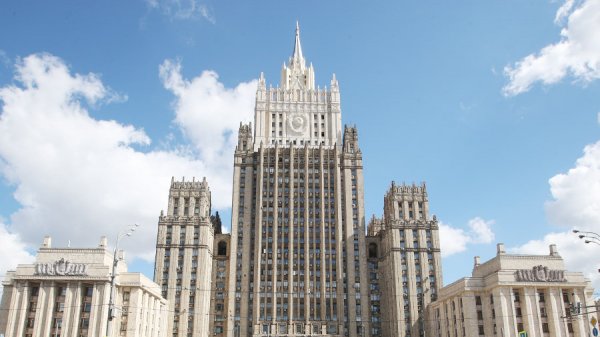 Российский МИД озвучил последствия высылки своих дипломатов из Праги - «Новороссия»
