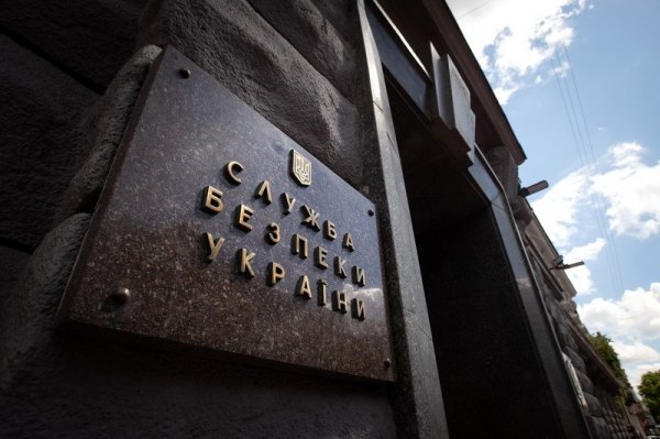 Шпионские игры: СБУ сообщила о задержании «агента ФСБ» в Житомире - «Новороссия»