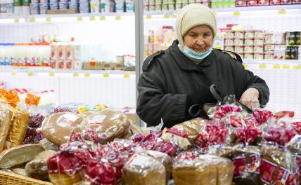 Три корочки хлеба: Буратино победил кремлевских сказочников - Свободная Пресса - «Экономика»