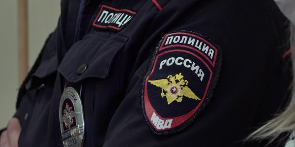 В Москве полиция пресекла продажу поддельных справок для освобождения от вакцинации
