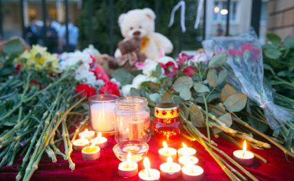 Расстрел в Казани: «Родителям соболезнование… Смертная казнь подонку - «Происшествия»