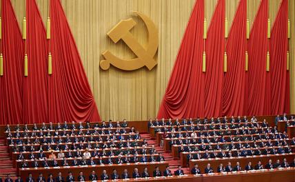 Россия открыла Китаю путь к возрождению - Статьи - Политика - Свободная Пресса - «Политика»