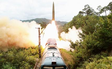 Секретный поезд с ракетами: КБ «Южное» преподнесло «подарок - «Военные действия»