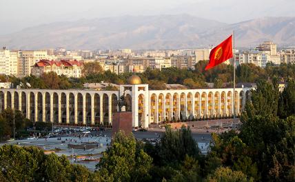 Бишкек: город двух революций - Статьи - В мире - Свободная Пресса - «Мир»