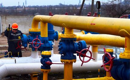 Молдаване прогнули «Газпром - «Экономика»