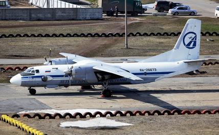 Проклятие Ан-26: Самолёт устал, а замены ему нет - Статьи - Происшествия - Свободная Пресса - «Происшествия»