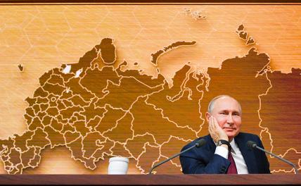 Союз олигархов с Путиным мало впечатляет соседей России - Статьи - Общество - Свободная Пресса - «Общество»