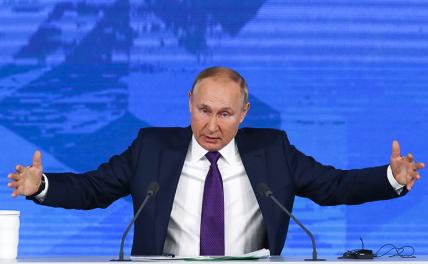 Пресс-конференция президента: «Как бы хотелось попасть в Россию Владимира Путина - «Политика»