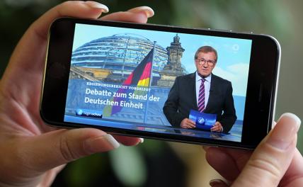 Немецкие средства массовой информации не прошли испытание боями - «Мир»