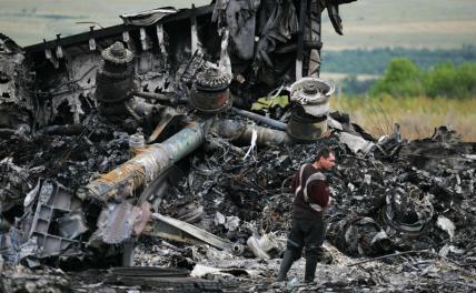 Так кто же сбил малазийский «Боинг» MH17? - «Происшествия»