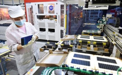 Китайские ученые приручают солнце, чтобы отказаться от нефти и газа - «Мир»