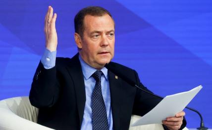 Медведев предлагает «обнулить либералов», забывая свое прошлое - «Политика»
