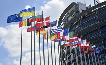 Скидывайтесь, братья и сестры: ЕС прикажет всем странам подкинуть Киеву еще 50 млрд евро - «Экономика»