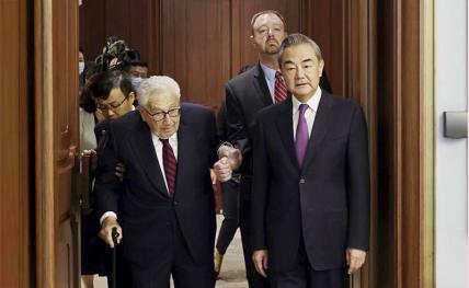 Визит Киссинджера: что делает в КНР гость из прошлого - «Мир»