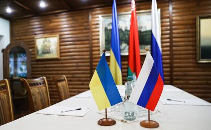 Мирные переговоры России с Киевом: Говорят о сентябре - «Политика»