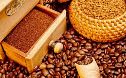 Растворимый кофе оказался крепким орешком - «Экономика»