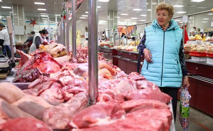 Рост цен на мясо: Стрелки переводят на «шашлычный сезон» и любителей мангала - «Экономика»