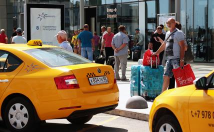 Новый закон о такси — это про деньги, а не про безопасность - «Авто»
