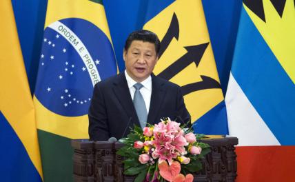 США в шоке: Южная Америка уходит под контроль Пекина - «Мир»