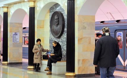 Новое метро защитит петербуржцев от бомбежек НАТО с финских баз - «Общество»