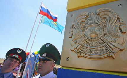 В Казахстане создали аналог украинского «Миротворца» - «Мир»