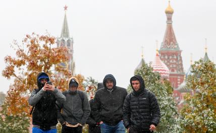 Исследования РАН: Мигранты из Центральной Азии способны вытеснить россиян - «Общество»