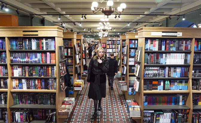 Любите книги, пока они есть — потом внукам расскажете - «Культура»