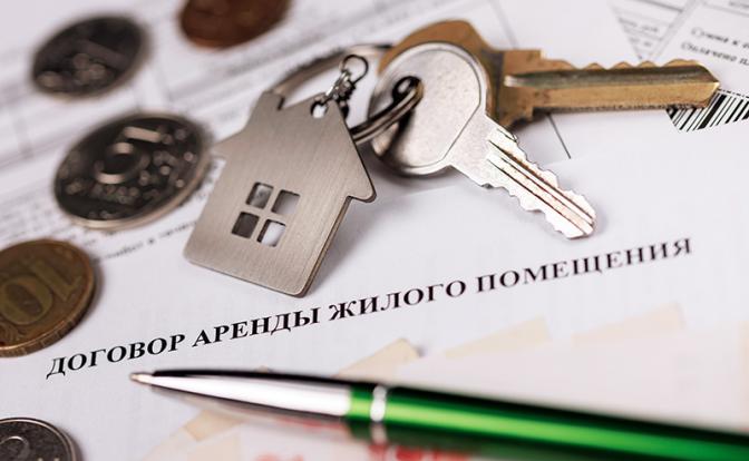 Сдаешь квартиру — делись с соседом: Госдума готова узаконить вымогательство? - «Недвижимость»