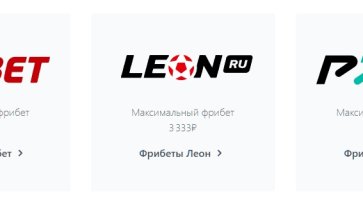 Легально, безопасно, с лицензией ЦУПИС.