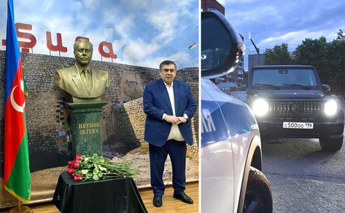 Он хотел построить на Урале «Дом Азербайджана». Но теперь к нему есть вопросы по двум уголовным делам - «Общество»