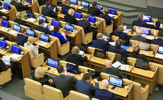 Верни мандат, депутат! За что народных избранников лишают полномочий - «Общество»