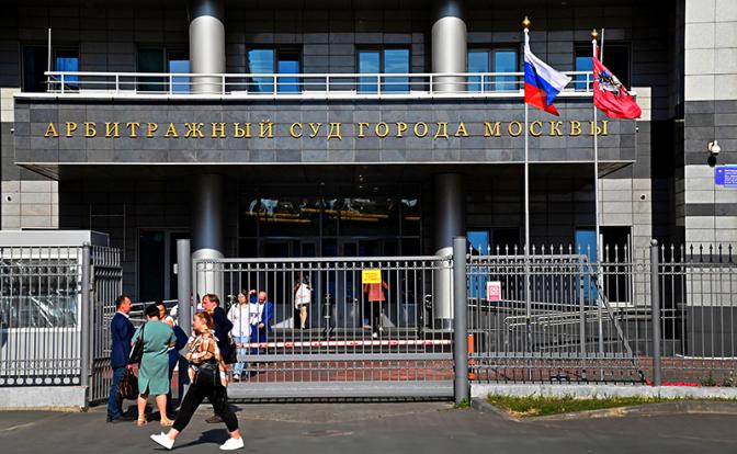«Лихие 90-е вернулись»: Россию в августе захлестнула волна банкротств - «Экономика»
