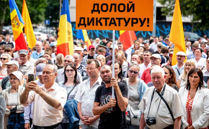 «Молдавский майдан»: Что стоит за громкими заявлениями молдавской оппозиции? - «Мир»