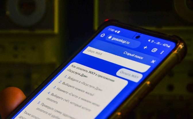 Директива сверху: Минстрой хочет «цифрового двойника» для каждой многоэтажки - «Недвижимость»
