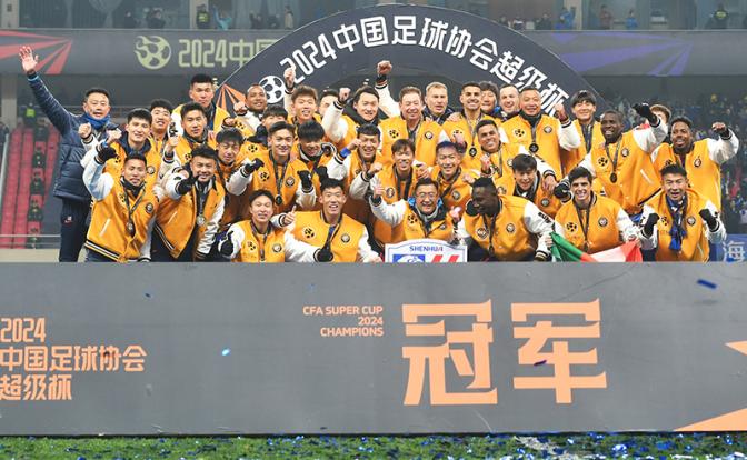 Китай идет к своей «футбольной мечте»: Кубок мира будет в Пекине, а возьмут его свои Роналду, Месси и Мбаппе - «Спорт»